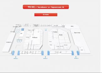Сдается в аренду торговая площадь, 216 м2, Челябинск, Черкасская улица, 15, Курчатовский район