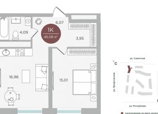 Продается 1-ком. квартира, 46.1 м2, Тюменская область