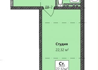 Продам квартиру студию, 33 м2, Дагестан