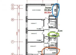 Сдам трехкомнатную квартиру, 89 м2, Нижний Новгород, улица Александра Хохлова, 3, метро Горьковская