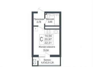 Продаю квартиру студию, 22.3 м2, Краснодар, улица Западный Обход, 39/1к1