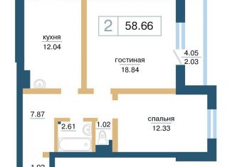 2-ком. квартира на продажу, 58.7 м2, Красноярский край