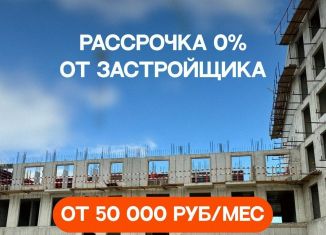 2-комнатная квартира на продажу, 58.3 м2, Дагестан