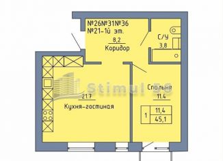 Продам однокомнатную квартиру, 45.9 м2, Оренбургская область, Станочный переулок, 15