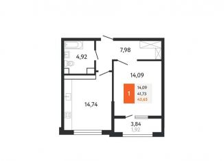 Продажа 1-комнатной квартиры, 43.7 м2, Краснодарский край, Мысхакское шоссе, 59В