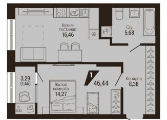 Продам 1-комнатную квартиру, 48.1 м2, Екатеринбург, метро Уральская, улица Энергостроителей, 7