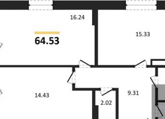 Продам 2-комнатную квартиру, 64.5 м2, Воронеж, улица 9 Января, 68Л