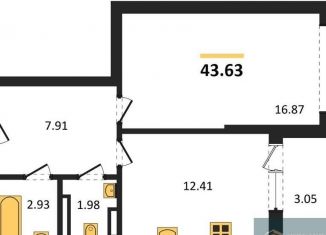 Продаю 1-комнатную квартиру, 43.6 м2, Воронеж