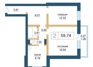 Продаю двухкомнатную квартиру, 59.7 м2, Красноярский край