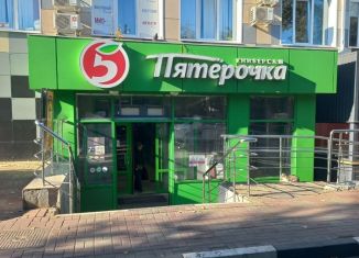 Сдам в аренду торговую площадь, 25 м2, Белгород, улица Пирогова, 45