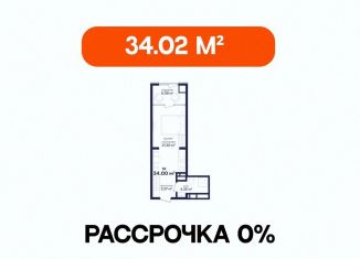 Продается 1-ком. квартира, 34 м2, Дербент