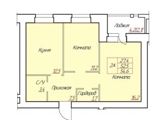 Продается 2-ком. квартира, 54.6 м2, Череповец