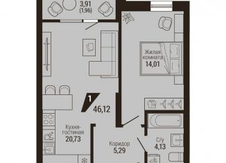 Продам 1-ком. квартиру, 48.1 м2, Екатеринбург, метро Уральская, улица Энергостроителей, 7