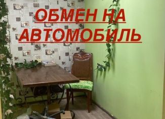 Продам торговую площадь, 32 м2, Амурская область, улица Воронкова, 1