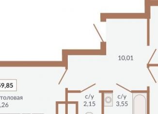 Продам 2-комнатную квартиру, 59.9 м2, Екатеринбург, метро Геологическая