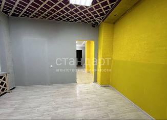 Продам помещение свободного назначения, 50.5 м2, Ессентуки, улица Фридриха Энгельса, 38А