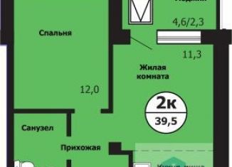 Продажа 2-ком. квартиры, 39.6 м2, Красноярск