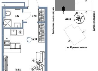 Продается квартира студия, 24.6 м2, Тюмень, Центральный округ