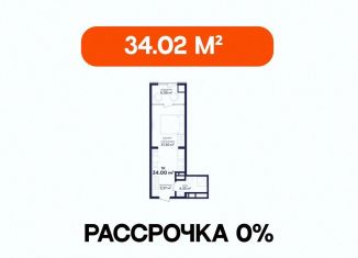 Продажа 1-комнатной квартиры, 34 м2, Дагестан