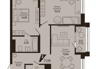 Продам 2-ком. квартиру, 73.4 м2, Екатеринбург, метро Уральская, улица Энергостроителей, 7