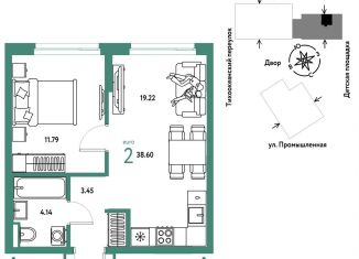 Продажа 2-комнатной квартиры, 38.6 м2, Тюмень