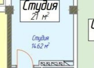 Квартира на продажу студия, 21 м2, посёлок городского типа Семендер, проспект Казбекова, 189