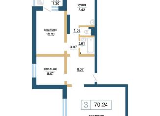 Продажа трехкомнатной квартиры, 70.2 м2, Красноярский край