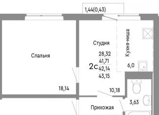 Продажа 2-ком. квартиры, 42.1 м2, Челябинск, Нефтебазовая улица, 1к2