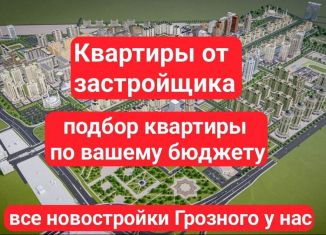 1-комнатная квартира на продажу, 38.1 м2, Грозный, проспект В.В. Путина, 5А