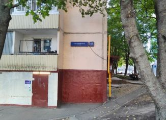 Продам квартиру студию, 15 м2, Москва, Чертановская улица, 43к2, метро Пражская