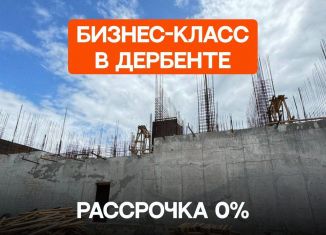 Продаю однокомнатную квартиру, 53.8 м2, Дербент