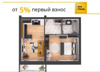 Продам 1-комнатную квартиру, 42.5 м2, Кемеровская область