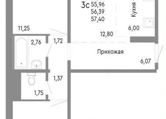 Продам 3-ком. квартиру, 56.4 м2, Челябинская область, Нефтебазовая улица, 1к2