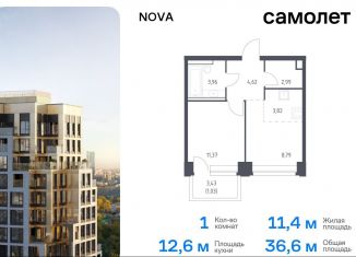 Продажа 1-комнатной квартиры, 36.6 м2, Москва, жилой комплекс Нова, к3