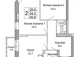 Продажа двухкомнатной квартиры, 55.8 м2, Волгоград, Кировский район, улица 70-летия Победы, 21