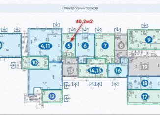 Продам помещение свободного назначения, 40.2 м2, Москва, Электродный проезд, 16, метро Шоссе Энтузиастов