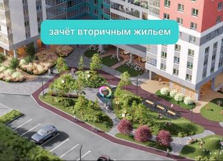 Двухкомнатная квартира на продажу, 58.2 м2, деревня Кондратово