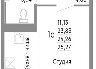 Продается 1-ком. квартира, 24.3 м2, Челябинск, Нефтебазовая улица, 1к2, Советский район