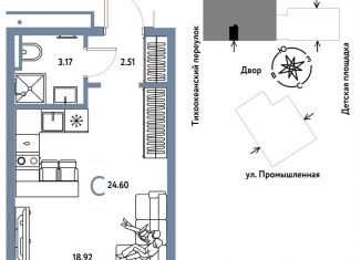 Продаю квартиру студию, 24.6 м2, Тюмень, Центральный округ