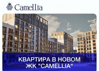 Продажа 1-ком. квартиры, 34 м2, Дербент