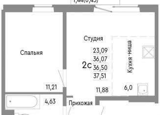 Продается 2-комнатная квартира, 36.5 м2, Челябинск, Советский район, Нефтебазовая улица, 1к2