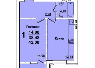 Продаю 1-комнатную квартиру, 42 м2, Саратов, улица Танкистов, 80А, ЖК Танкисты