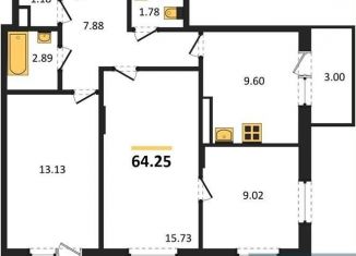 Продам трехкомнатную квартиру, 64.2 м2, Воронеж