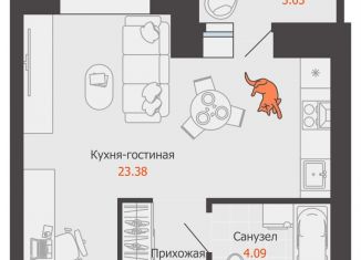 Продам квартиру студию, 32 м2, Кировская область