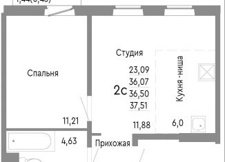 Продам 2-ком. квартиру, 36.5 м2, Челябинск, Нефтебазовая улица, 1к2