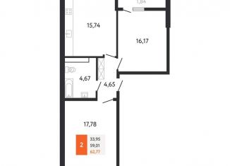 Продажа двухкомнатной квартиры, 62.8 м2, Краснодарский край, Мысхакское шоссе, 59В