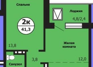 Продаю 2-комнатную квартиру, 41.3 м2, Красноярск, Свердловский район, улица Лесников, 27/1