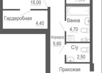 Продам 3-ком. квартиру, 69.9 м2, Екатеринбург