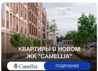 Продаю 1-ком. квартиру, 53.8 м2, Дербент