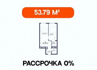 Продажа 1-ком. квартиры, 53.8 м2, Дербент